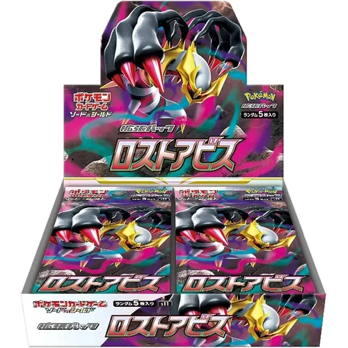 Lost Abyss Booster Box S11 - Japanese Pokemon TCG